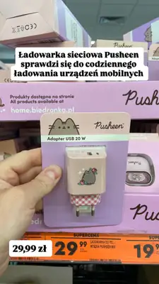 Biedronka - gazetka promocyjna Zakupowe Inspiracje - produkty do domu i dodatki modowe od wtorku 13.10  - strona 6