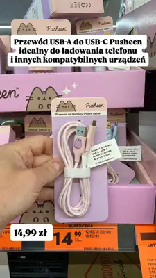 Biedronka - gazetka promocyjna Zakupowe Inspiracje - produkty do domu i dodatki modowe od wtorku 13.10  - strona 3
