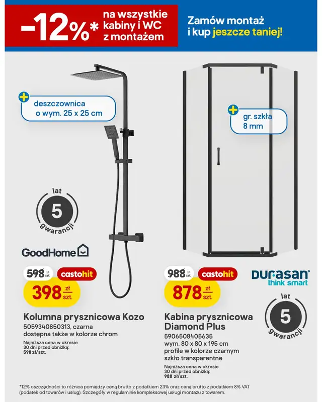Castorama - gazetka promocyjna Salon, łazienka, kuchnia od środy 14.10 do środy 21.10 - strona 13