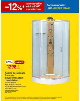 Castorama - gazetka promocyjna Salon, łazienka, kuchnia od środy 14.10 do środy 21.10 - strona 12
