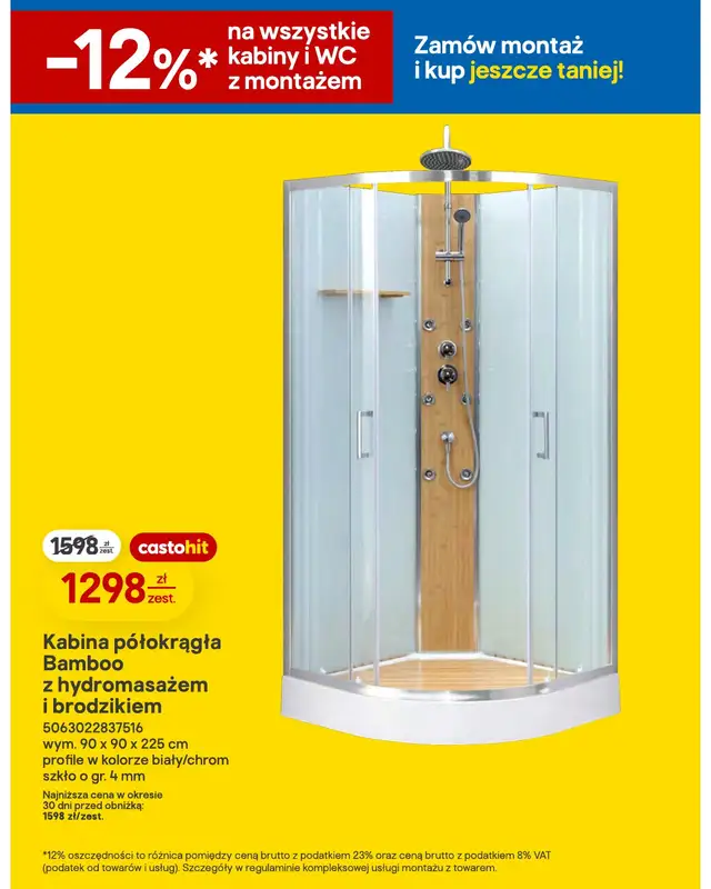 Castorama - gazetka promocyjna Salon, łazienka, kuchnia od środy 14.10 do środy 21.10 - strona 12