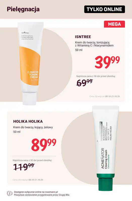 Rossmann - gazetka promocyjna Promocje TYLKO ONLINE od wtorku 13.10 do środy 21.10 - strona 2
