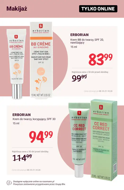 Rossmann - gazetka promocyjna Promocje TYLKO ONLINE od wtorku 13.10 do środy 21.10 - strona 5