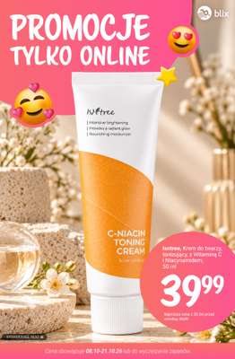 Rossmann - gazetka promocyjna Promocje TYLKO ONLINE od wtorku 13.10 do środy 21.10