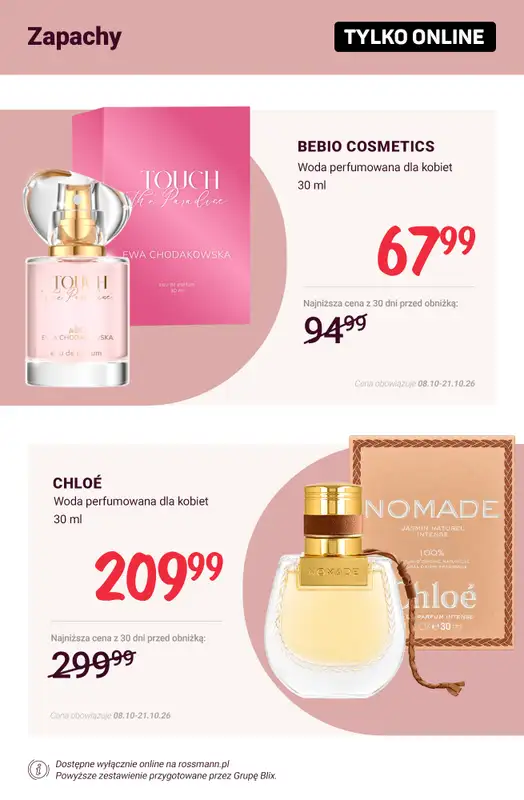 Rossmann - gazetka promocyjna Promocje TYLKO ONLINE od wtorku 13.10 do środy 21.10 - strona 7