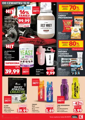 Kaufland - gazetka promocyjna Oferta Kaufland - drogeria od czwartku 15.10 do środy 04.11 - strona 12