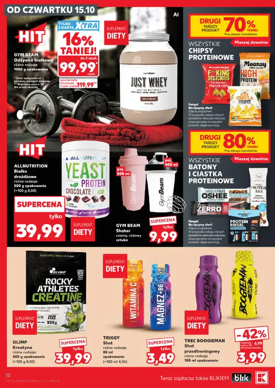 Kaufland - gazetka promocyjna Oferta Kaufland - drogeria od czwartku 15.10 do środy 04.11 - strona 12