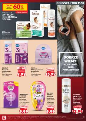 Kaufland - gazetka promocyjna Oferta Kaufland - drogeria od czwartku 15.10 do środy 04.11 - strona 11