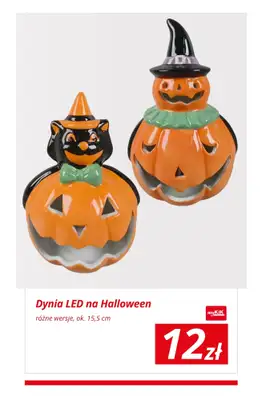 KiK - gazetka promocyjna Wszystko na Halloween od wtorku 13.10  - strona 4