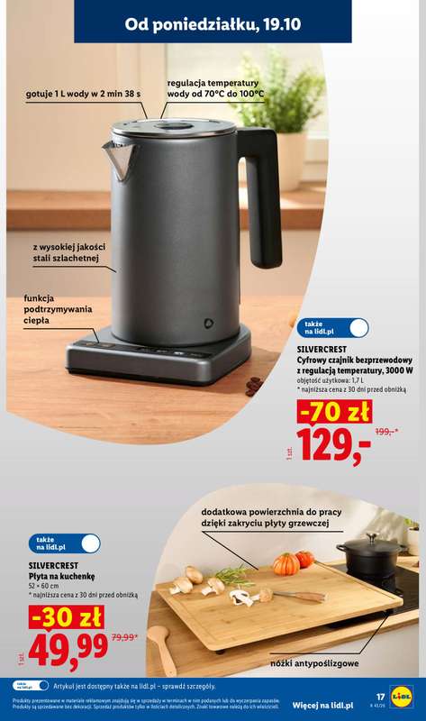 Lidl - gazetka promocyjna Katalog od poniedziałku 19.10 do soboty 24.10 - strona 17