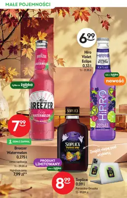Żabka - gazetka promocyjna Katalog alkoholi od środy 14.10 do wtorku 27.10 - strona 2