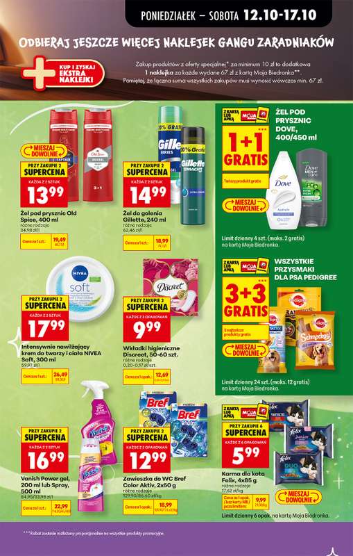 Biedronka - gazetka promocyjna Od poniedziałku od poniedziałku 12.10 do soboty 17.10 - strona 48