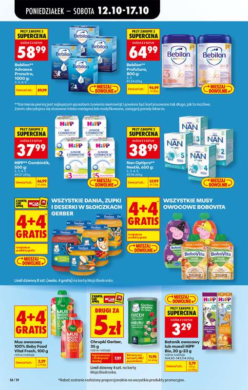 Biedronka - gazetka promocyjna Od poniedziałku od poniedziałku 12.10 do soboty 17.10 - strona 88