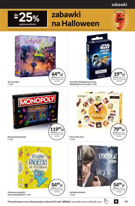 Empik - gazetka promocyjna Tom kultury: zabawki od środy 14.10 do wtorku 27.10 - strona 11