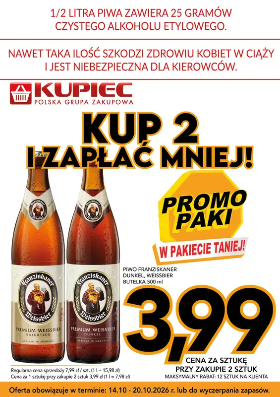 Kupiec - gazetka promocyjna Promopaki od środy 14.10 do wtorku 20.10 - strona 3