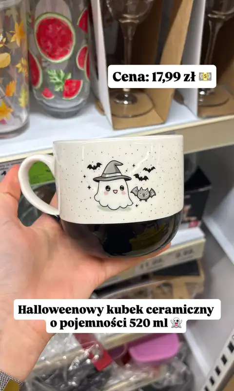 Dino - gazetka promocyjna Zakupowe inspiracje w Dino od środy 14.10  - strona 17