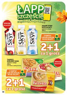Groszek - gazetka promocyjna Gazetka Supermarket od czwartku 15.10 do środy 21.10 - strona 12