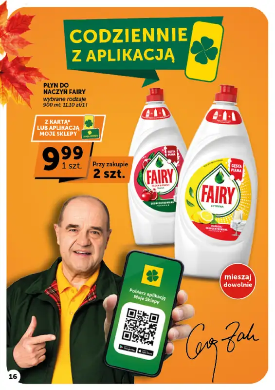 Groszek - gazetka promocyjna Gazetka Supermarket od czwartku 15.10 do środy 21.10 - strona 16