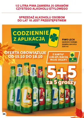 Euro Sklep - gazetka promocyjna Gazetka Supermarket od czwartku 15.10 do środy 21.10 - strona 34