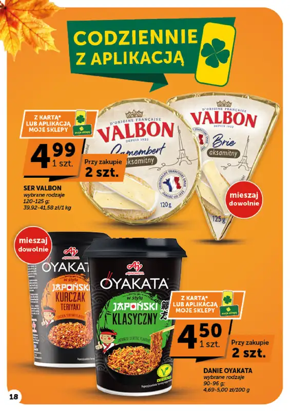 Euro Sklep - gazetka promocyjna Gazetka Supermarket od czwartku 15.10 do środy 21.10 - strona 18