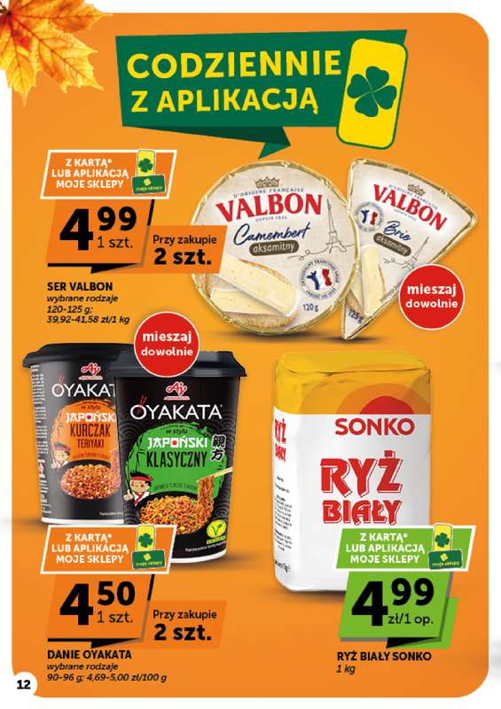 Groszek - gazetka promocyjna Gazetka Market od czwartku 15.10 do środy 21.10 - strona 12