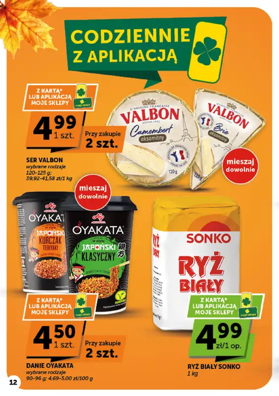 Euro Sklep - gazetka promocyjna Gazetka Market od czwartku 15.10 do środy 21.10 - strona 12