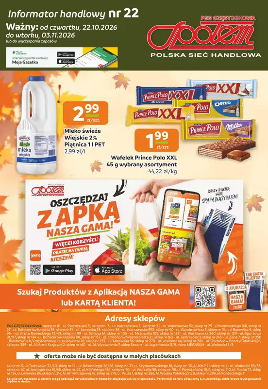 Społem Częstochowa - gazetka promocyjna Gazetka od czwartku 22.10 do wtorku 03.11 - strona 12