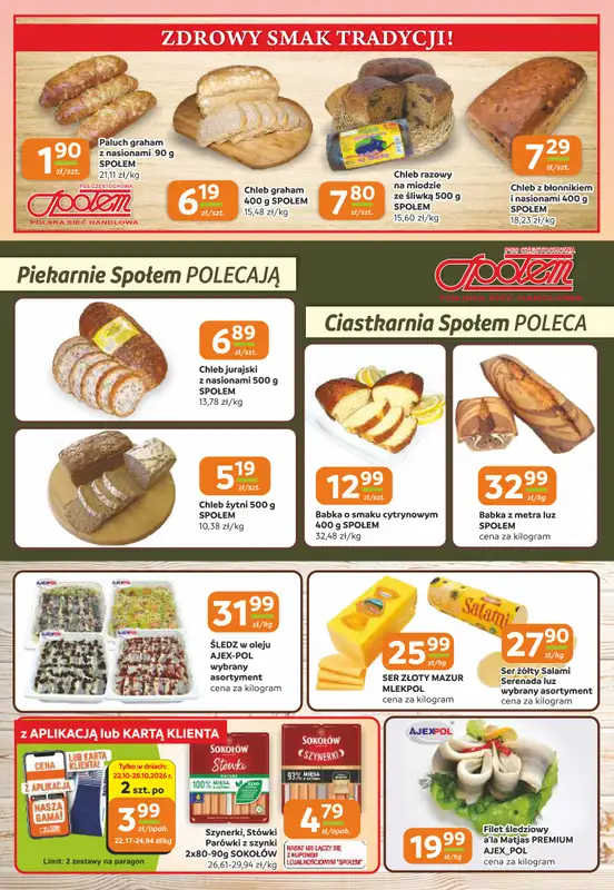 Społem Częstochowa - gazetka promocyjna Gazetka od czwartku 22.10 do wtorku 03.11 - strona 2