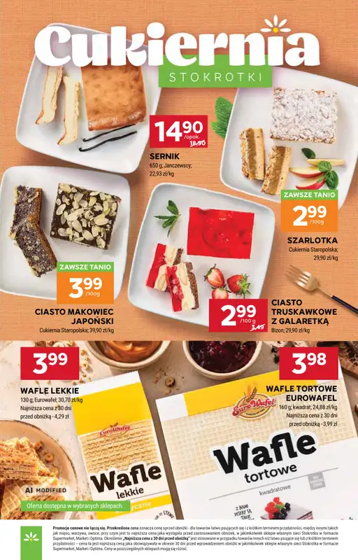 Stokrotka - gazetka promocyjna Gazetka Supermarket od czwartku 15.10 do środy 21.10 - strona 26