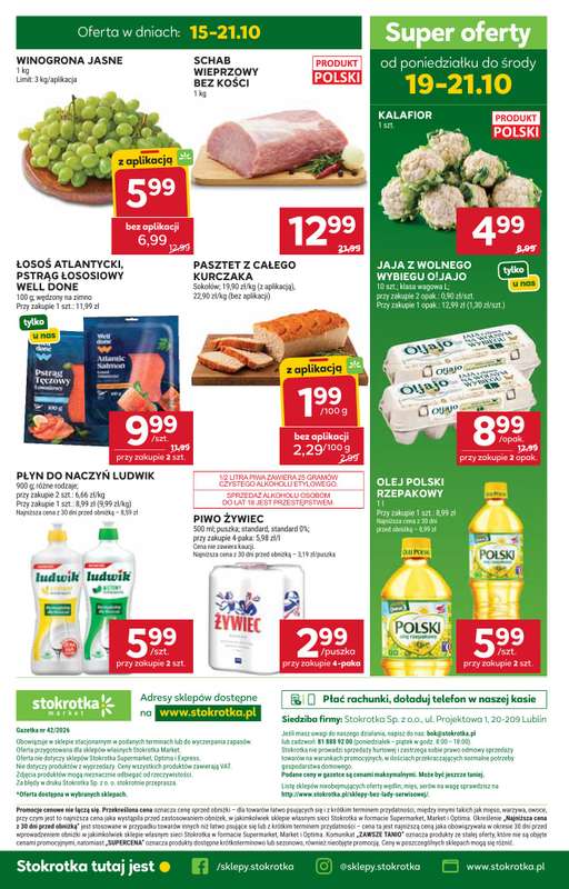 Stokrotka - gazetka promocyjna Gazetka Market od czwartku 15.10 do środy 21.10 - strona 33