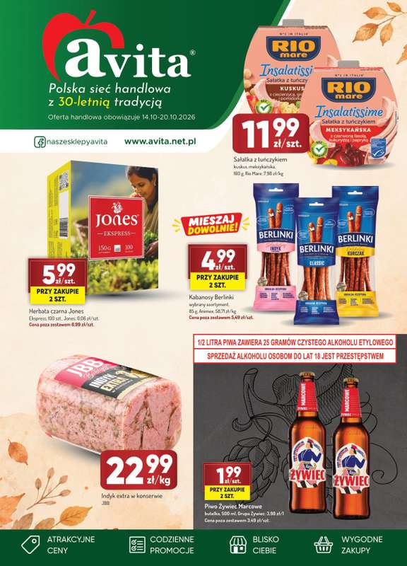 Avita - gazetka promocyjna Gazetka od środy 14.10 do wtorku 20.10
