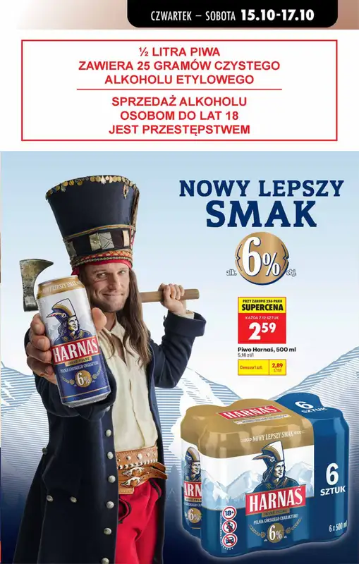 Biedronka - gazetka promocyjna Od czwartku od czwartku 15.10 do środy 21.10 - strona 47