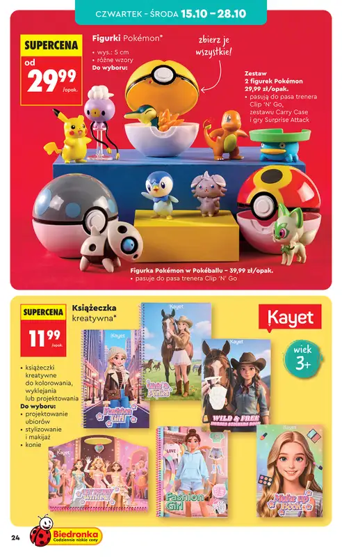 Biedronka - gazetka promocyjna Hity i inspiracje, od 10.10 od soboty 10.10 do środy 28.10 - strona 26
