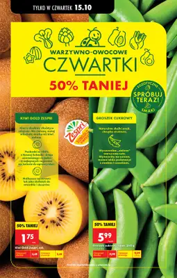Biedronka - gazetka promocyjna Od czwartku od czwartku 15.10 do środy 21.10 - strona 27