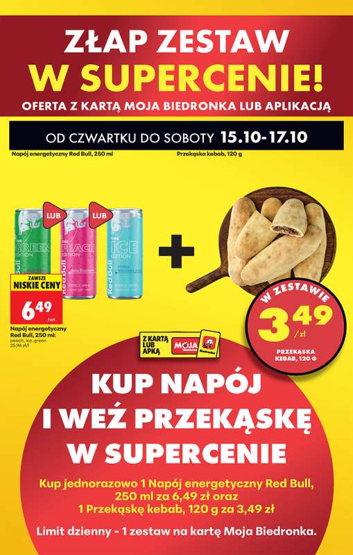 Biedronka - gazetka promocyjna Od czwartku od czwartku 15.10 do środy 21.10 - strona 19