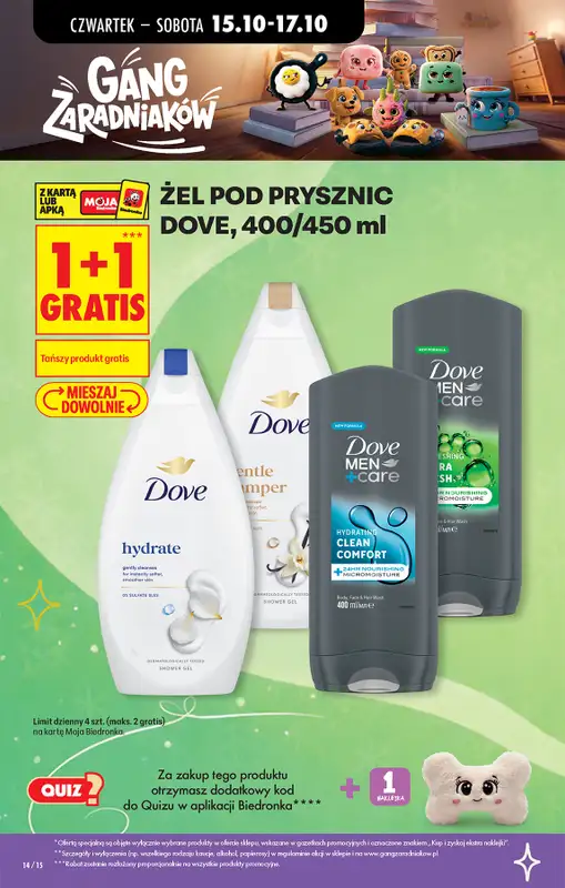 Biedronka - gazetka promocyjna Od czwartku, Z ladą tradycyjną od czwartku 15.10 do środy 21.10 - strona 24