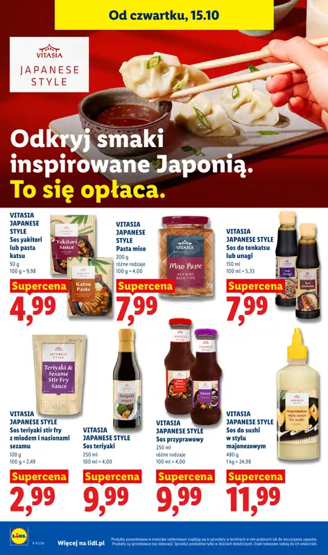 Lidl - gazetka promocyjna Oferta od czwartku od czwartku 15.10 do soboty 17.10 - strona 56
