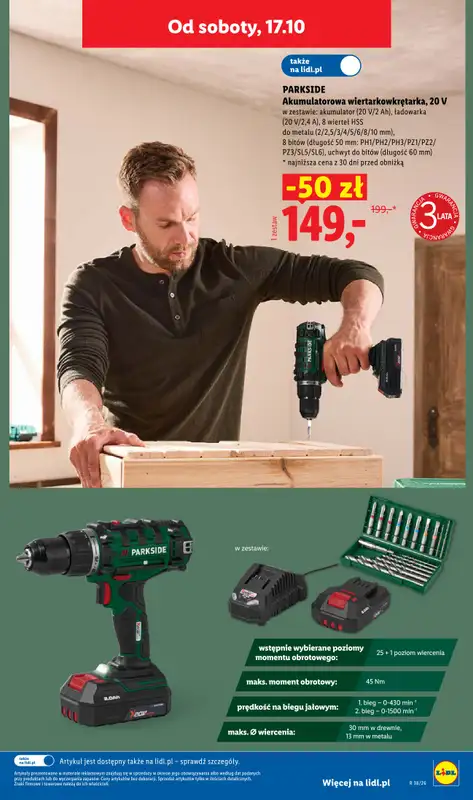 Lidl - gazetka promocyjna Oferta od czwartku od czwartku 15.10 do soboty 17.10 - strona 43