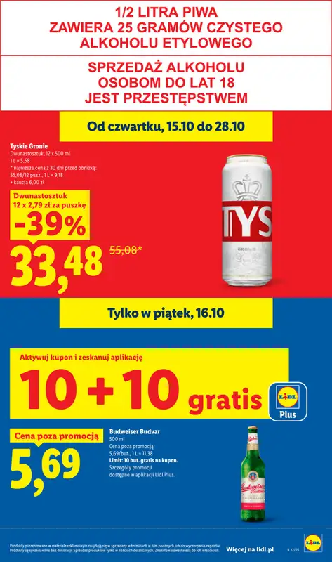 Lidl - gazetka promocyjna Oferta od czwartku od czwartku 15.10 do soboty 17.10 - strona 35