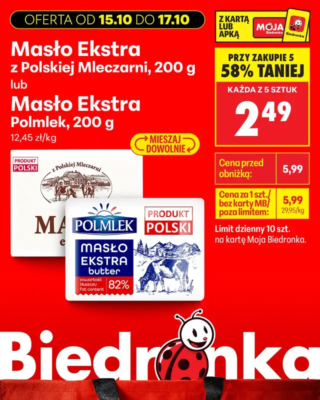 Biedronka - gazetka promocyjna Biedronkowe oszczędności od czwartku   - strona 3