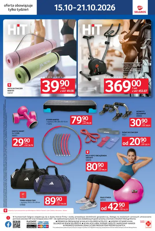 Selgros - gazetka promocyjna Jeszcze więcej super promocji! od czwartku 15.10 do środy 21.10 - strona 11