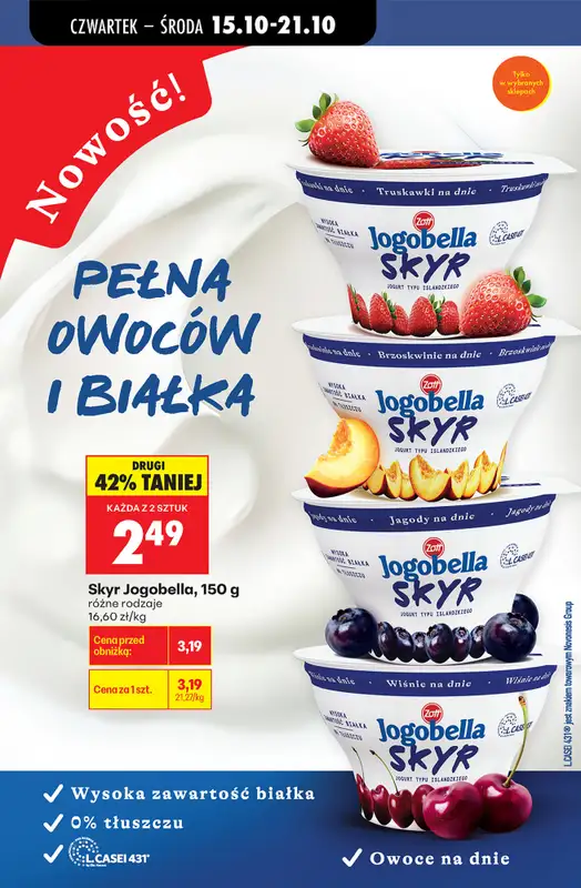 Biedronka - gazetka promocyjna Nowości w Biedronce! od czwartku 15.10 do soboty 17.10 - strona 8