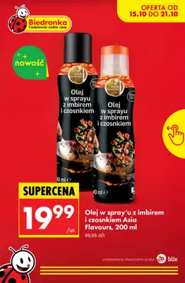 Biedronka - gazetka promocyjna Nowości w Biedronce! od czwartku 15.10 do soboty 17.10 - strona 7