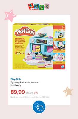 Smyk - gazetka promocyjna Festiwal zabawek do -50% od czwartku 15.10 do poniedziałku 19.10 - strona 6