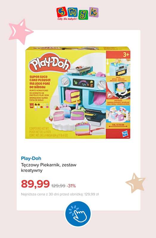 Smyk - gazetka promocyjna Festiwal zabawek do -50% od czwartku 15.10 do poniedziałku 19.10 - strona 6