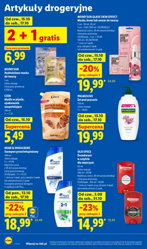 Lidl - gazetka promocyjna Oferta od czwartku od czwartku 15.10 do soboty 17.10 - strona 108
