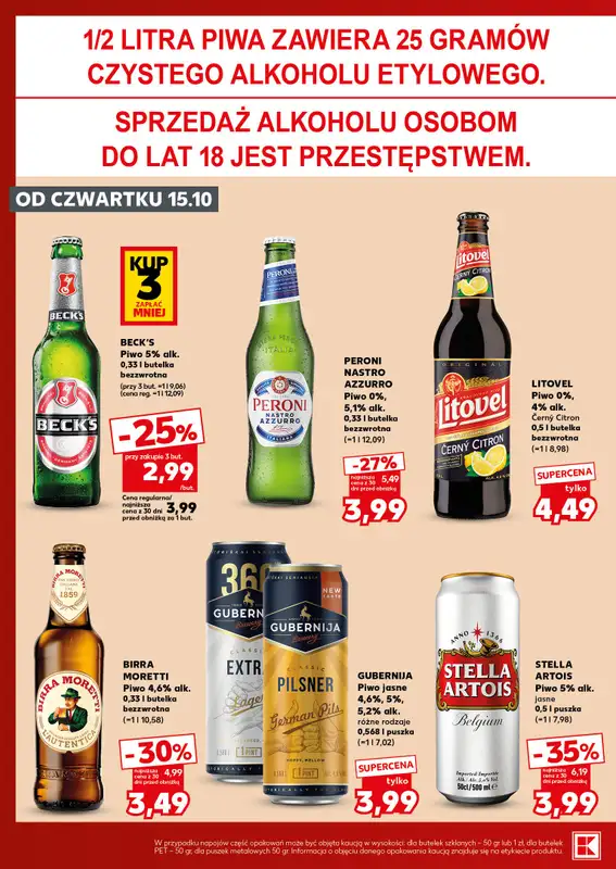 Kaufland - gazetka promocyjna Oferta Kaufland - SUPER SOBOTA od soboty 17.10 do soboty 17.10 - strona 26