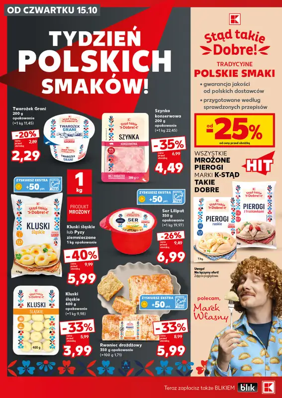 Kaufland - gazetka promocyjna Oferta Kaufland - SUPER SOBOTA od soboty 17.10 do soboty 17.10 - strona 22