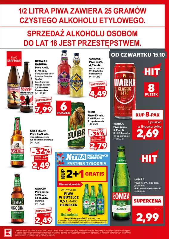 Kaufland - gazetka promocyjna Oferta Kaufland - SUPER SOBOTA od soboty 17.10 do soboty 17.10 - strona 27