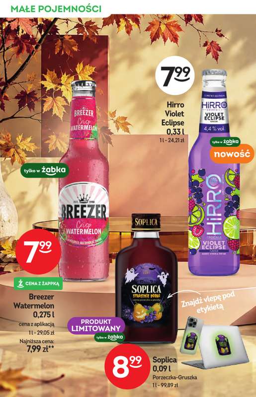 Żabka - gazetka promocyjna Katalog alkoholi od środy 14.10 do wtorku 27.10 - strona 2